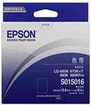 Epson S015016 Toner Cartridge Black